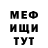 КЕТАМИН VHQ dragoon666