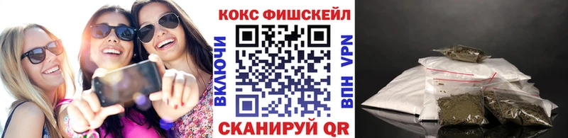 COCAIN Перу  Тырныауз 