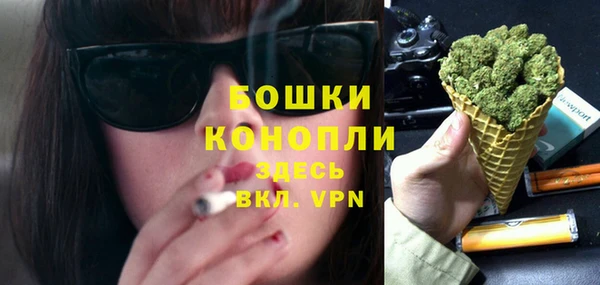 прущий лед Ветлуга