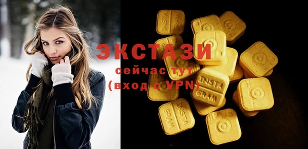 гидропоника Сатка