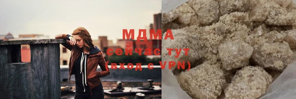 прущий лед Видное