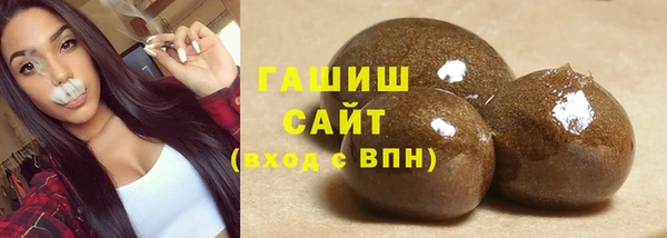 прущий лед Видное