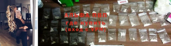 кристаллы Саяногорск