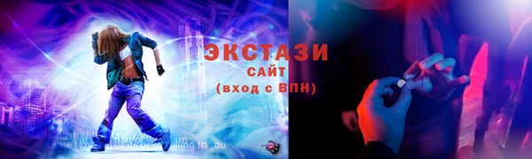 стафф Семилуки