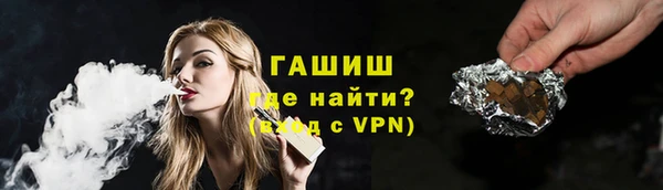 прущий лед Ветлуга
