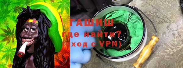 скорость mdpv Семёнов