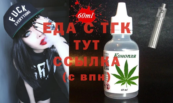 гидропоника Сатка