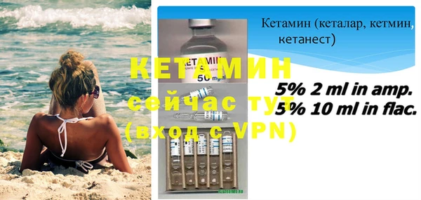 ГАЛЛЮЦИНОГЕННЫЕ ГРИБЫ Семикаракорск
