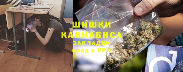 прущий лед Ветлуга