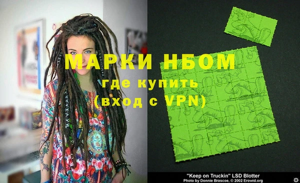 гидропоника Сатка