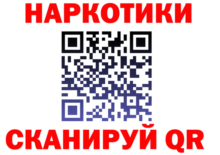 Alfa_PVP СК ТОР даркнет кракен Тырныауз